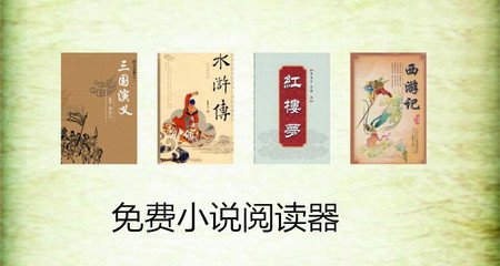 公海彩船官网网址